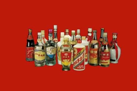 保山施甸县回收烟酒